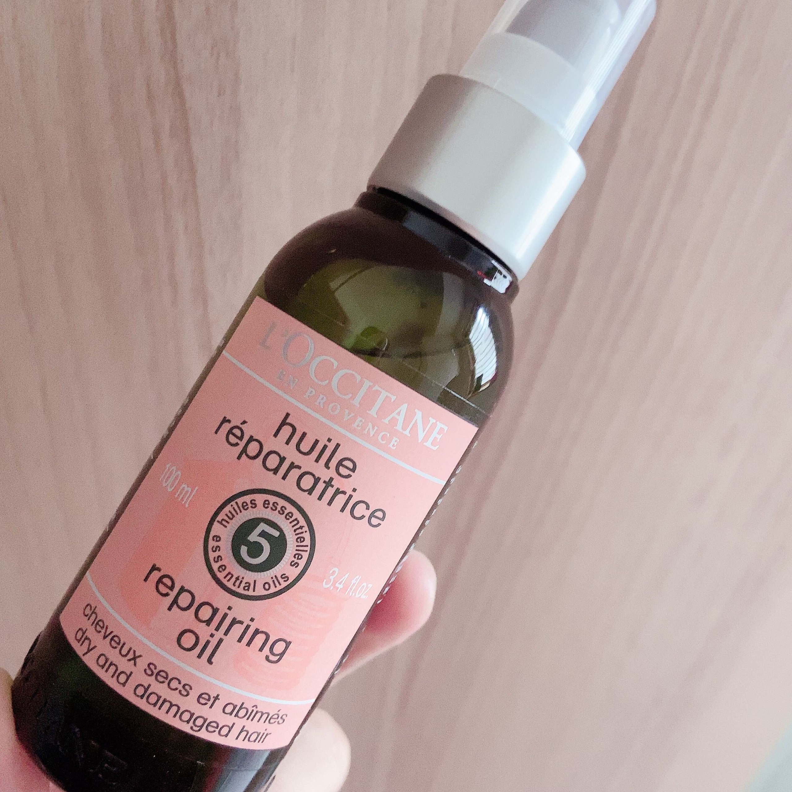 ロクシタンのヘアオイル