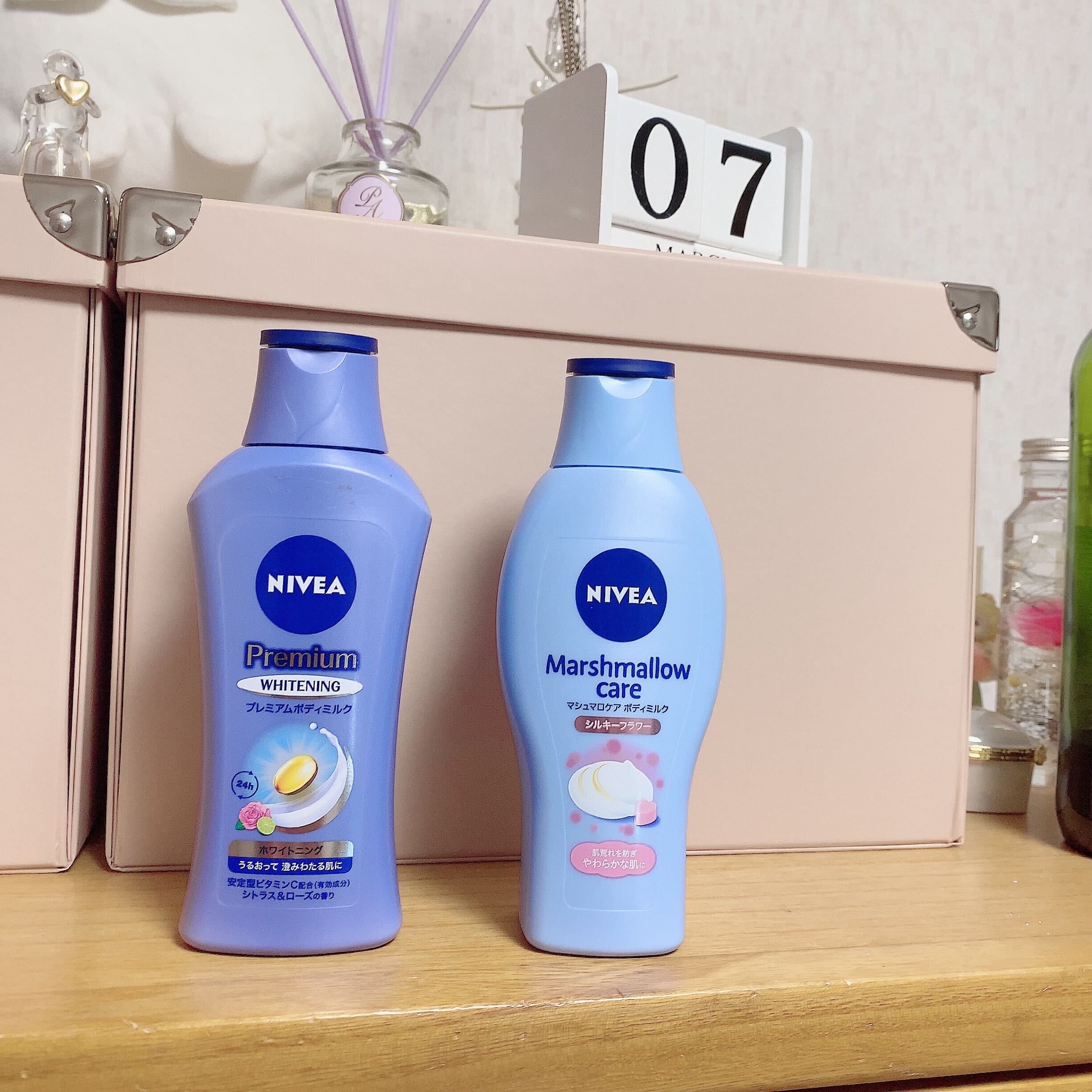 ニベア　ボディクリーム