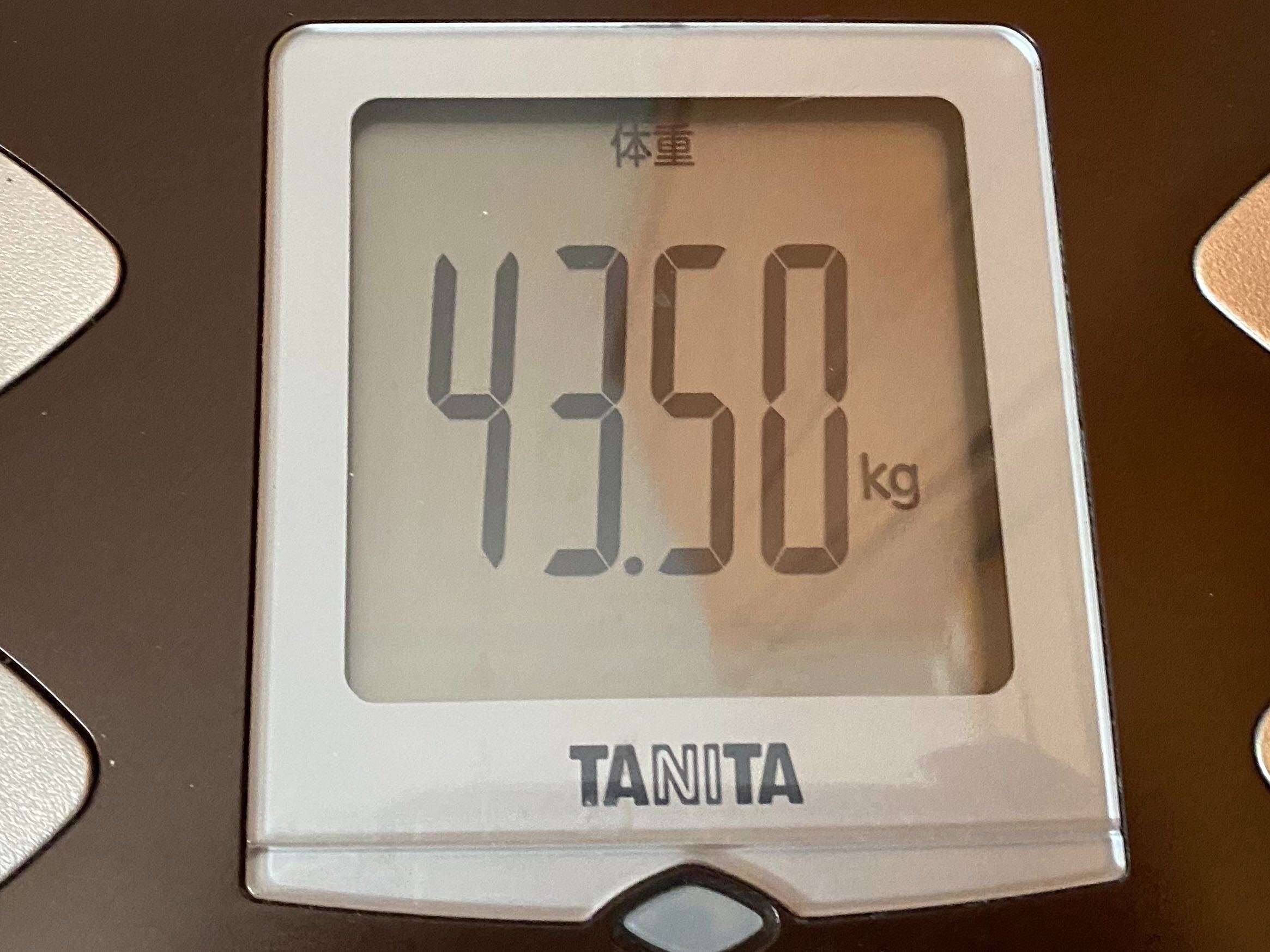 断食翌日の体重