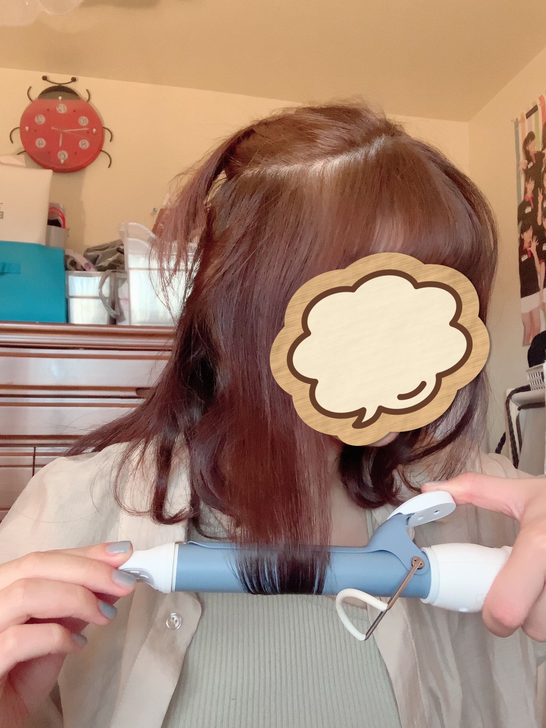 仮止め外した後