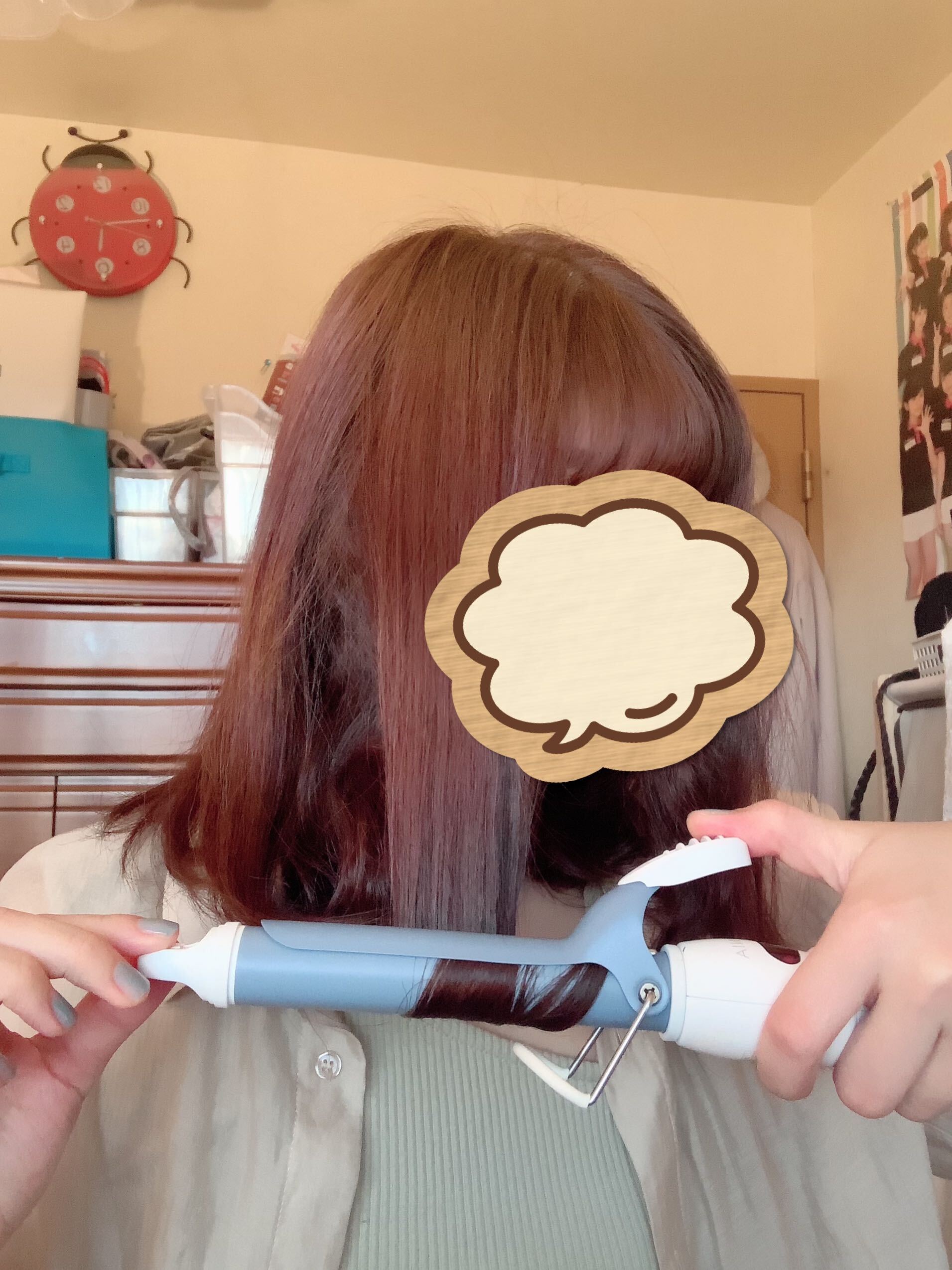 すべておろして左側のコテ