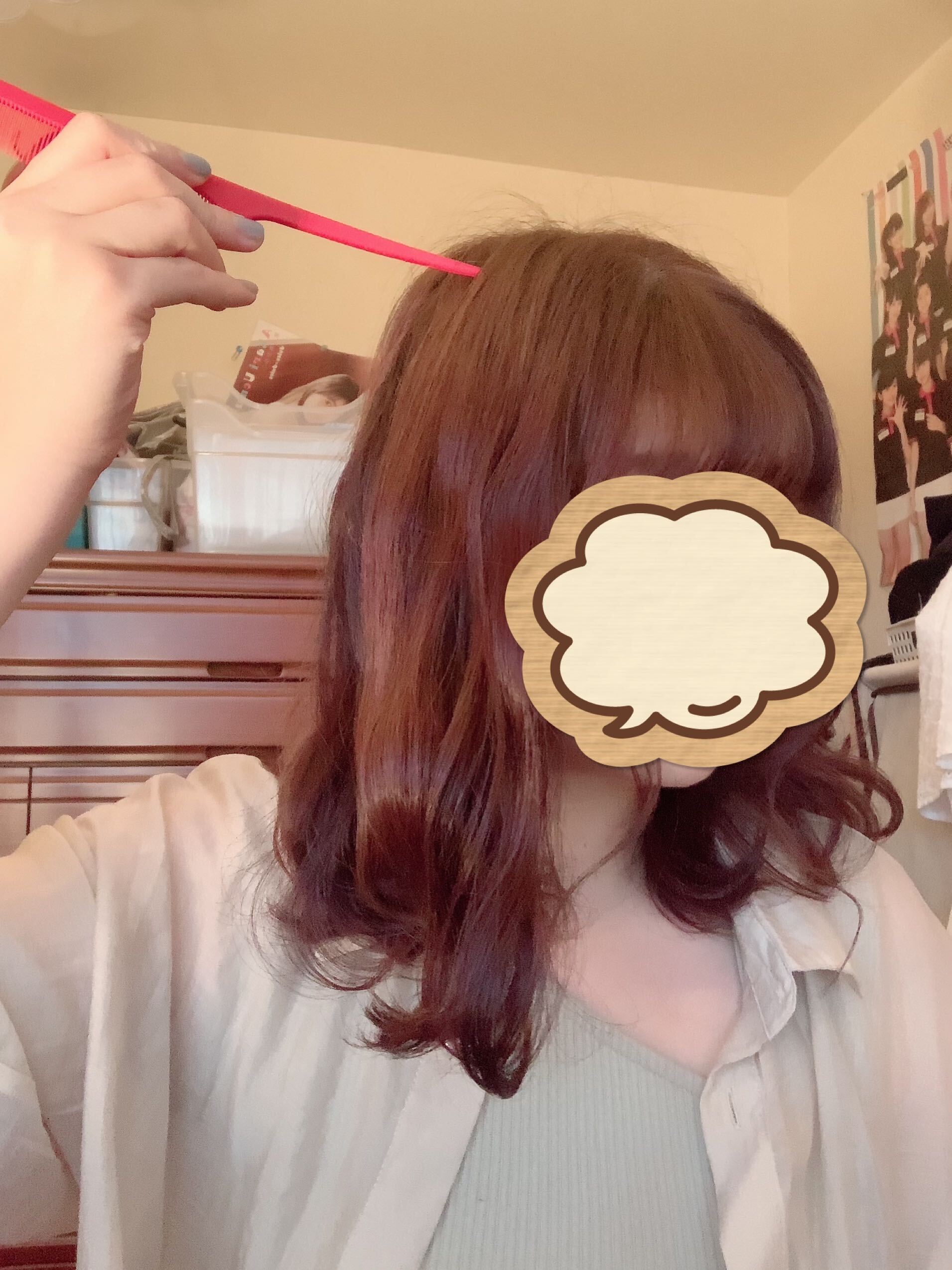 くしであとをつける