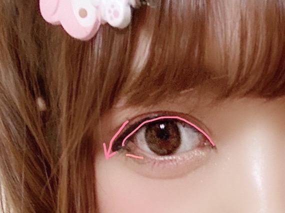 タレ目 アイライン