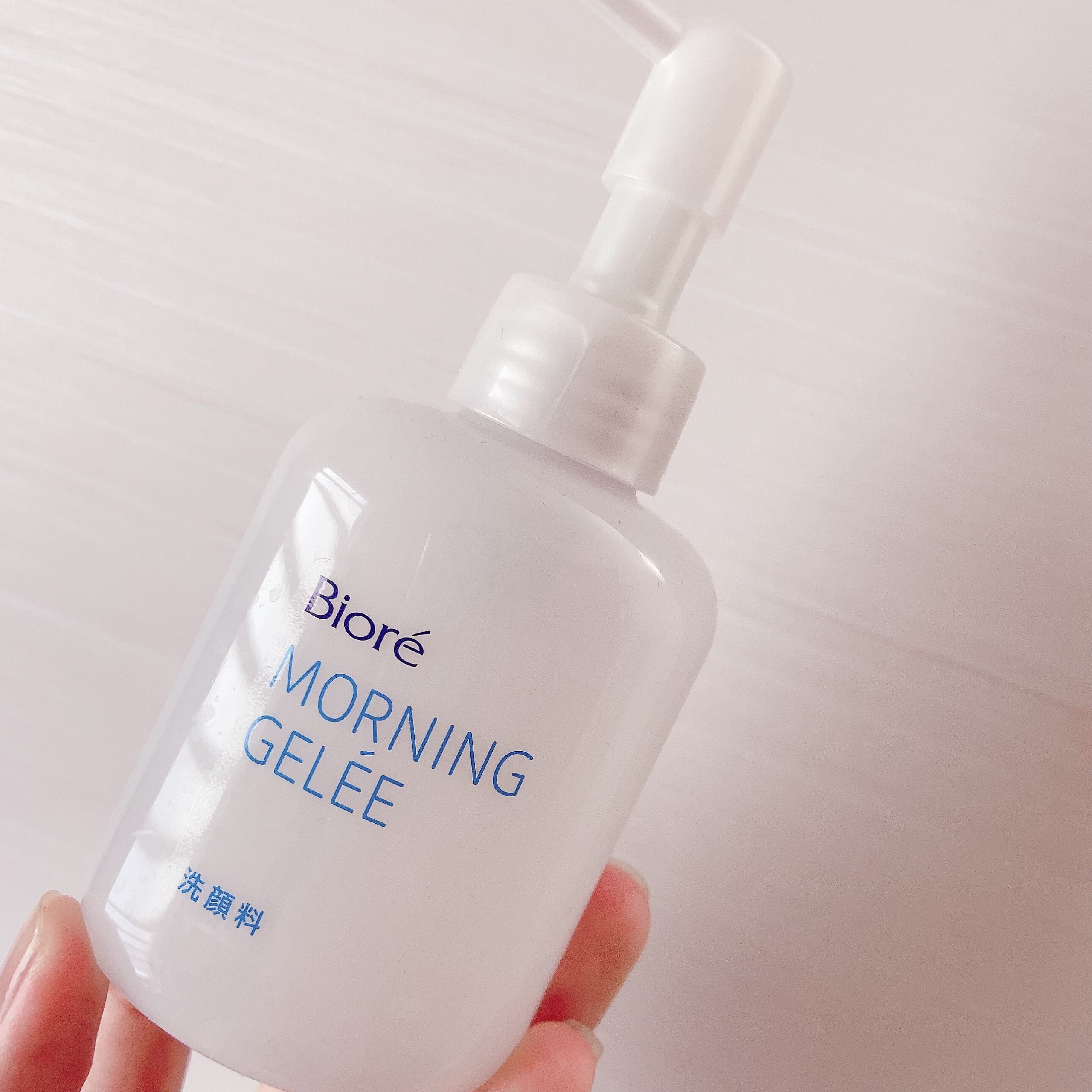 朝ジュレ洗顔料