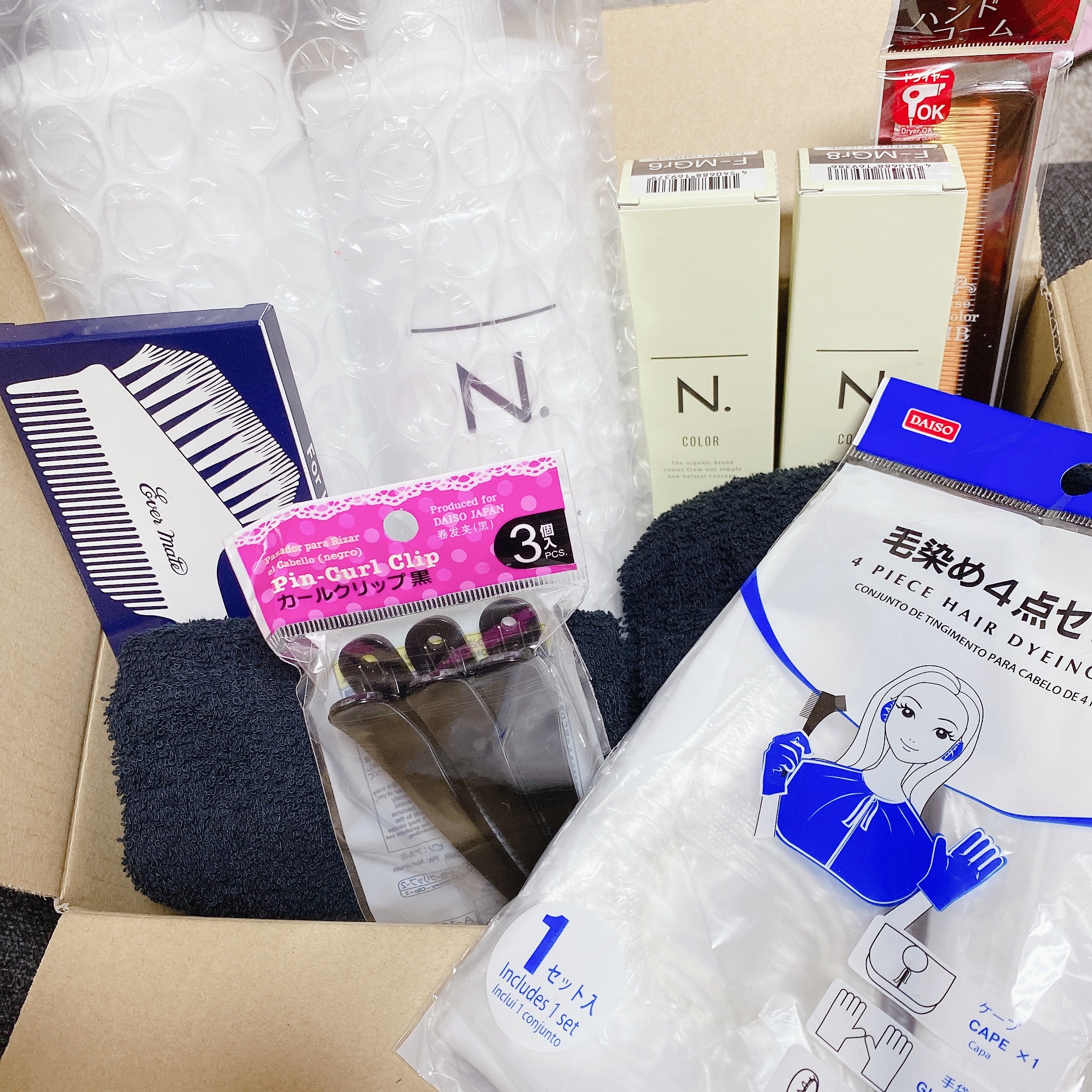 セルフカラーに使用するもの