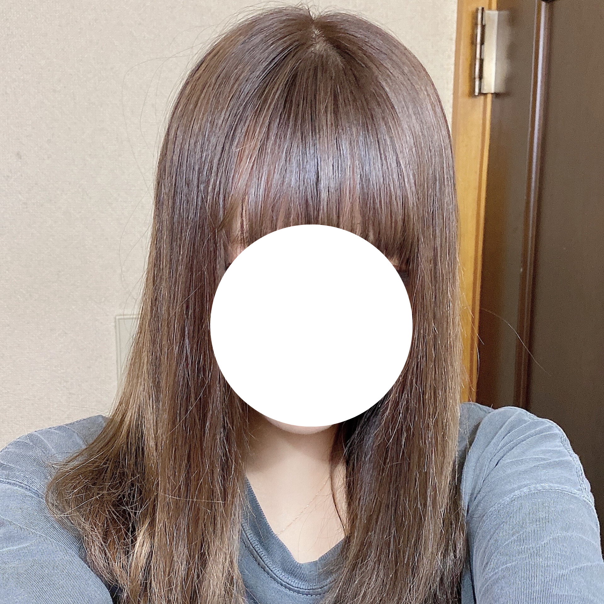 セルフカラー 成功