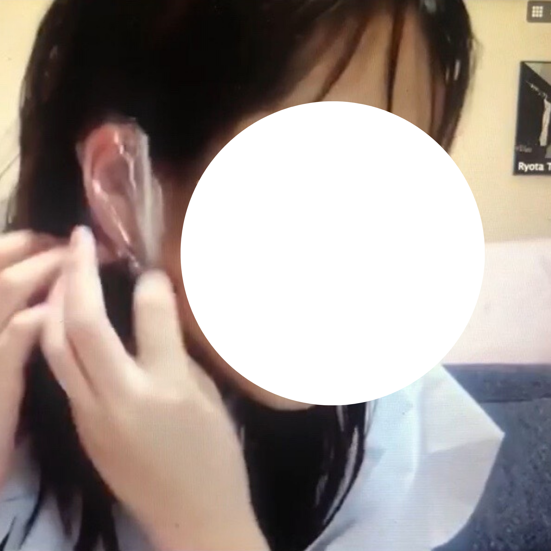 イヤーキャップ