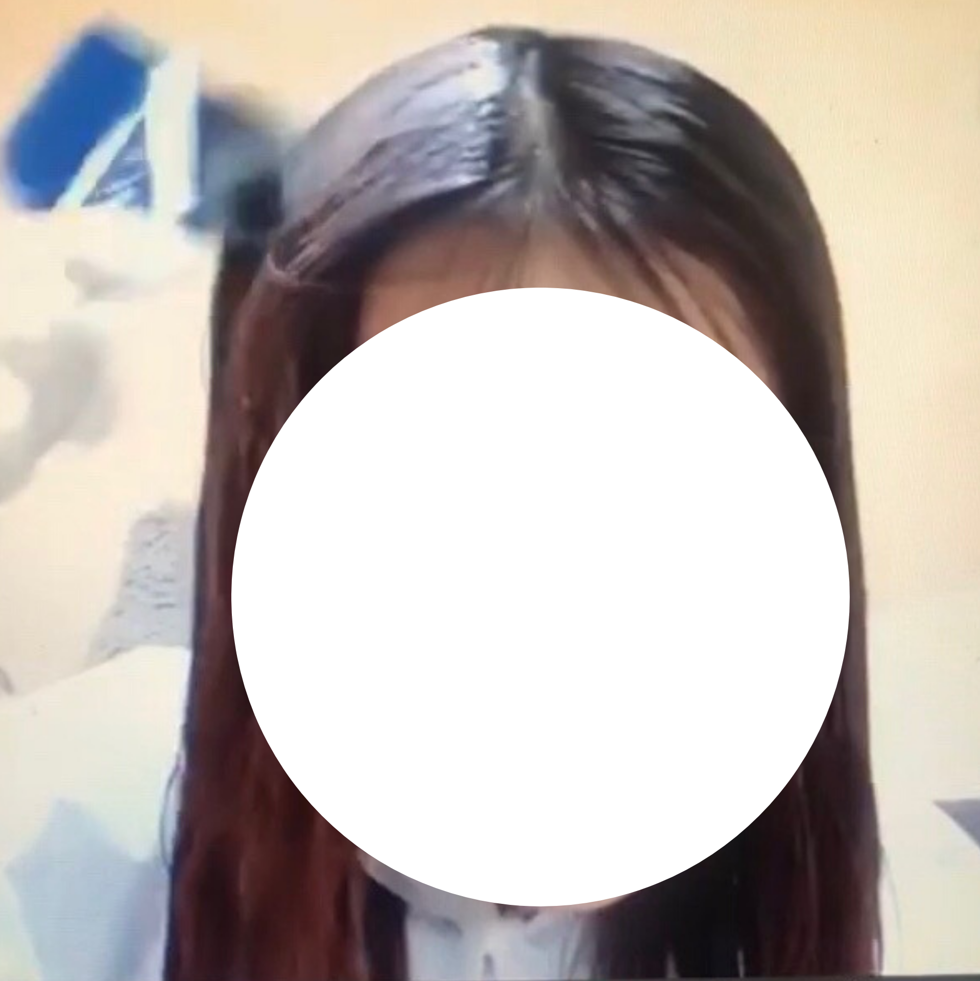 セルフカラー工程