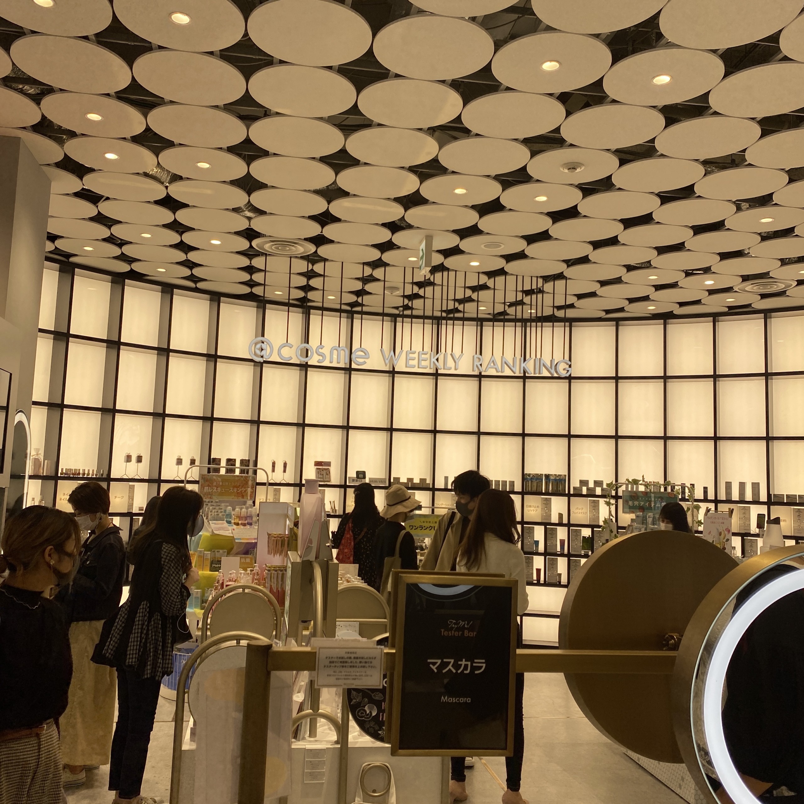 コスメ 人気 最近