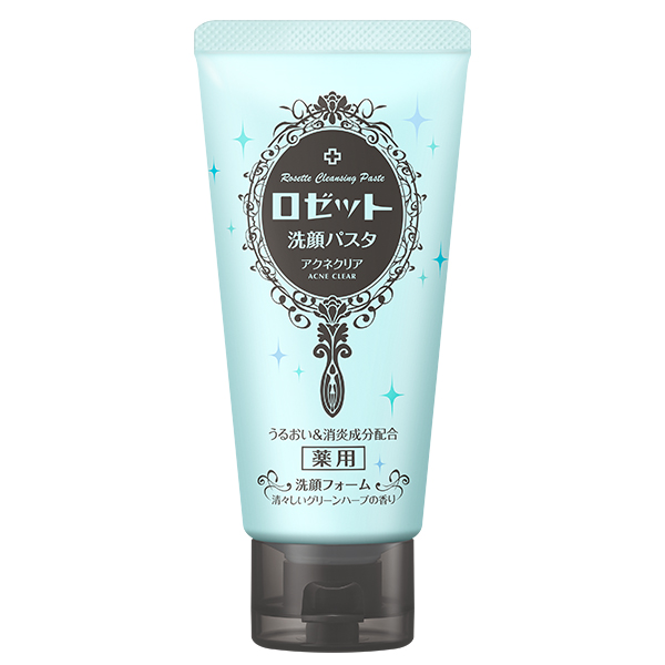 ロゼット洗顔パスタ