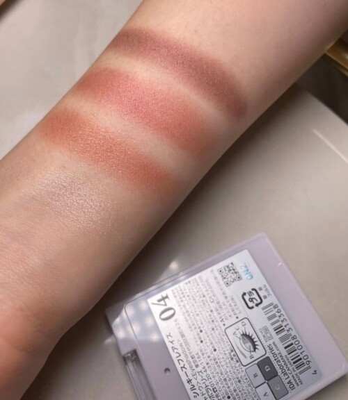 シルキースフレアイズ