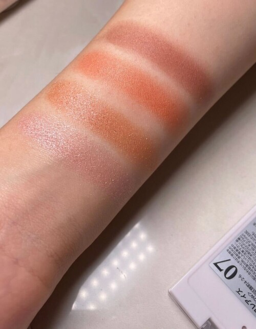 シルキースフレアイズ