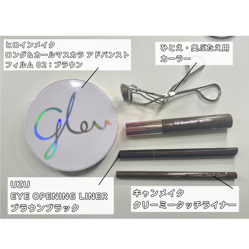 バレンタインコスメ